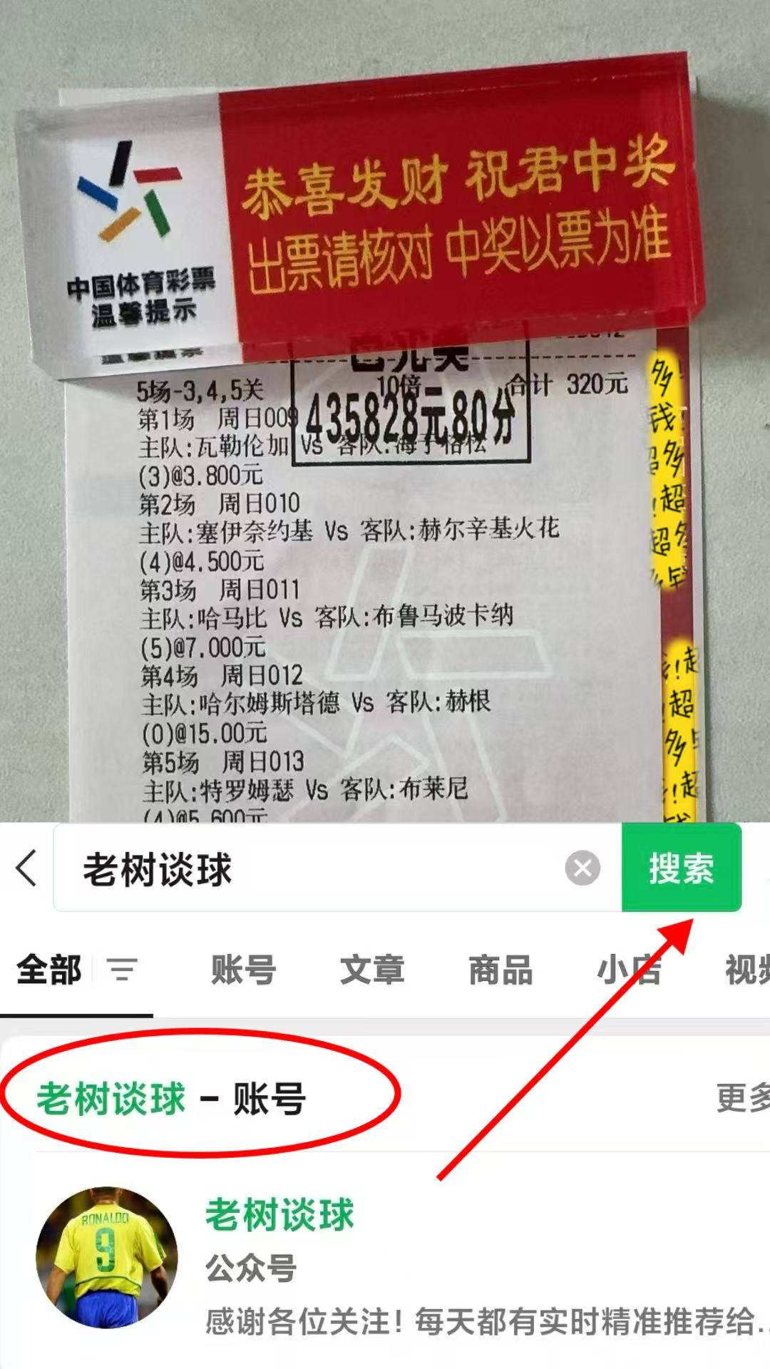 ayx-赛后切尔西调整名单以备欧冠；止住颓势环节打磨；悬念犹存；数据趋势出现新变化的简单介绍