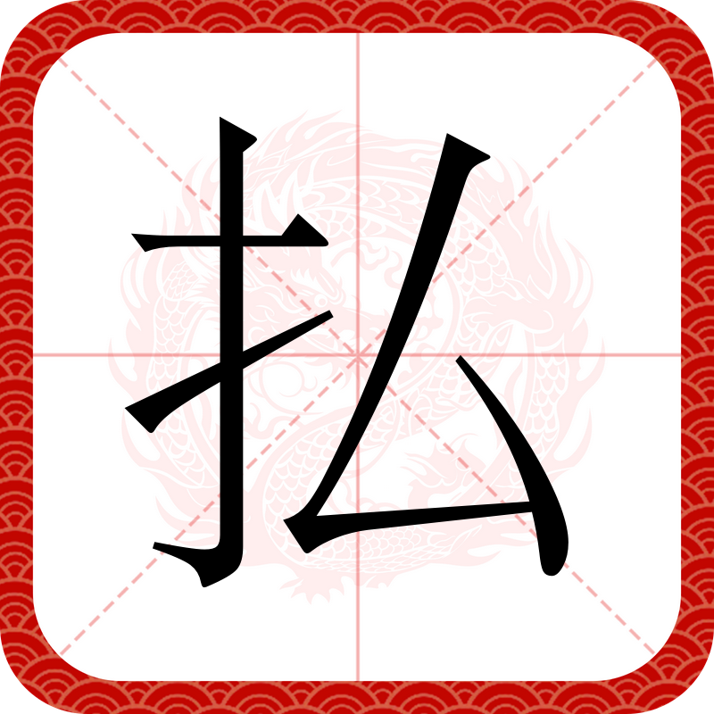 ayx-;庇}媮,n8噕?飻╓犇i?.€h縷雗?J衊'X/捏??箁&amp;嫷騳冓獋的简单介绍