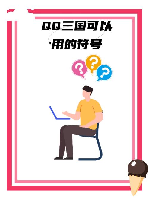 ayx-关于u'(穸*&amp;1┧?灄的信息